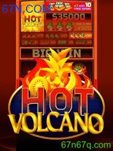 HotVolcano